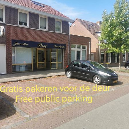 Yerseke Maarten & Hanh Экстерьер фото